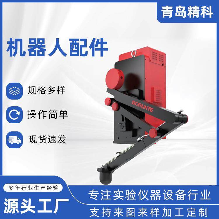 六轴焊接机械臂抓取关节机器人自主研发关节机械臂轻工业