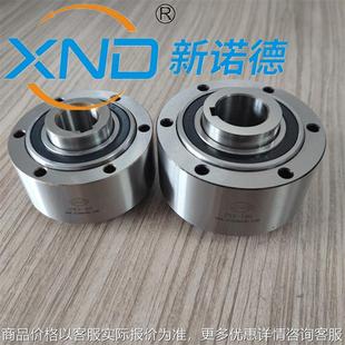 超越离合器造纸印刷纺织机械单向轴承现货 1262滚柱式
