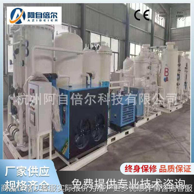 氧气充瓶制氧机激光切割制氧机制氧机厂家氧气助燃机深冷制氧设备