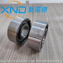 45/-45100单向超越离合器印刷机包装机送料给料单向轴承