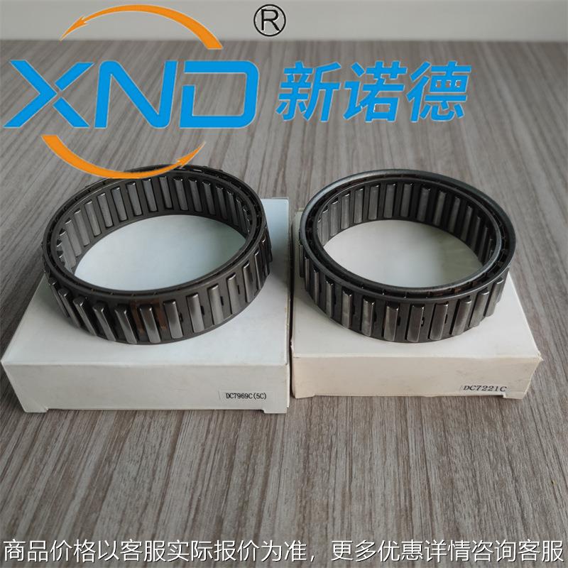 84-8729楔块式保持架超越离合器印刷包装食品机械单向轴承