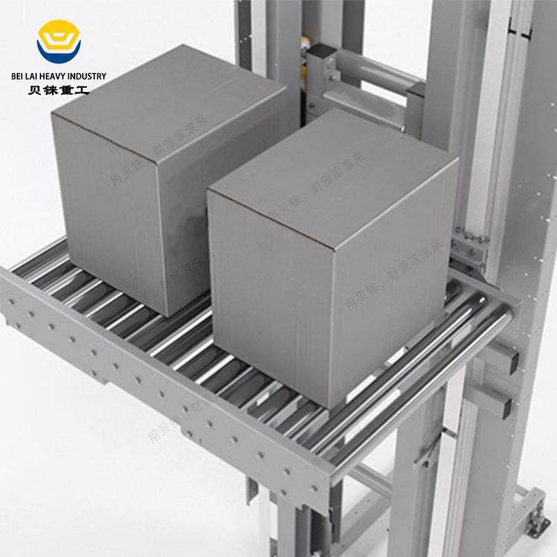 单立柱连续式提升机无人智能电动提升机循环往复式箱体提升机,搬运/仓储/物流设备,电梯/传菜机/升降机/提升机,淘宝优惠券,粉丝福利购,淘宝优惠卷