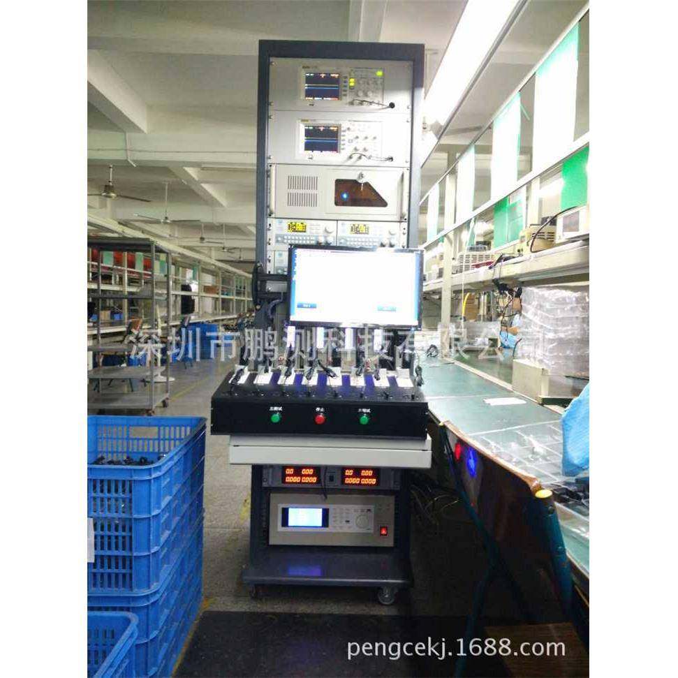 [厂家直供]4通道打高压自动测试系统（ATE）经济实惠性价比高