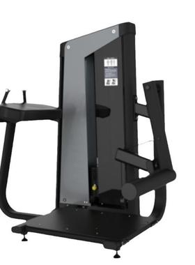 三头下压训练器Entraîneuràtripletêteàpression