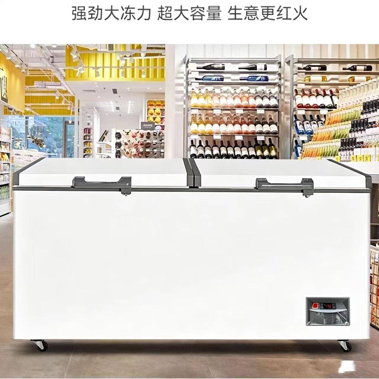 冷柜388L冰柜大容量冷藏冷冻柜保鲜两用冰柜商用大容量卧式冷柜