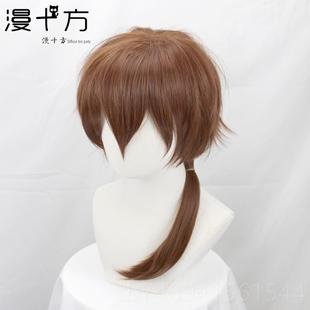 正品浪 客剑心乐绯村剑心 全职高 手张佳cos假发
