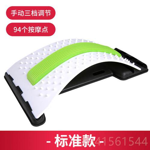 正品腰椎脊正器拉伸舒缓器牵引支撑腰部腰椎按摩矫护腰腰疼久坐顶