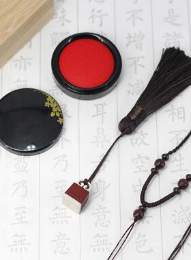 正品瑜逸棠银定饰项链女吊坠七情侣情夕信物紫檀定章制刻字印古风