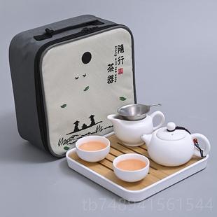正品 户外壶二杯酒店精泡茶壶 旅行品功夫茶一具套装 家用简约便携式