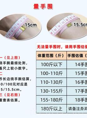 正品天藤记9品25纯节银鸡血藤手镯 孤西藏男款女有节无情侣款木藤