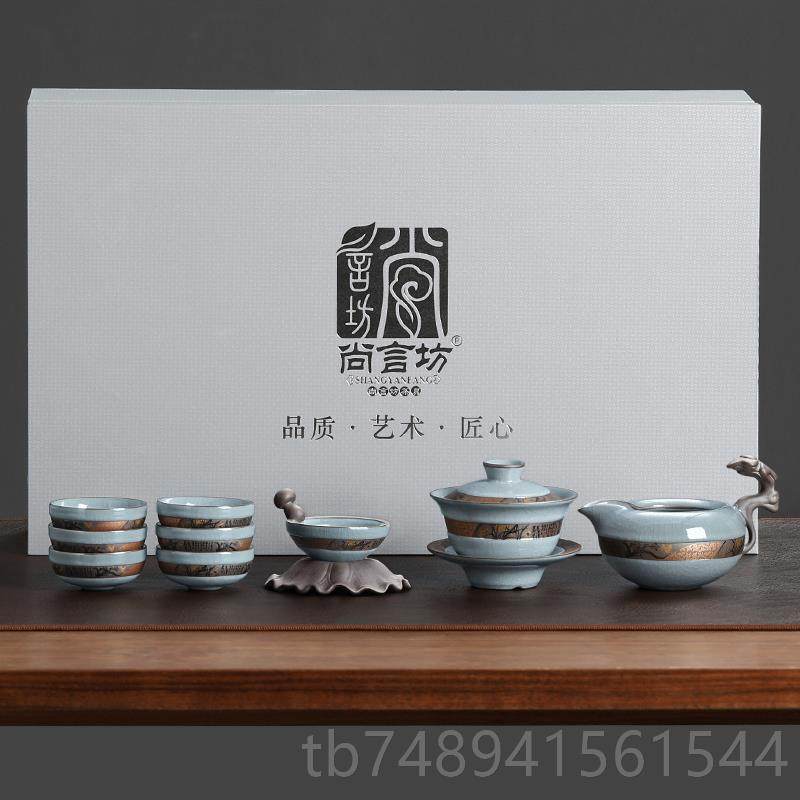 正品窑茶具套装2024款茶壶泡哥茶具会家用办公室客陶瓷功夫新茶杯,餐饮具,整套茶具,淘宝优惠券,粉丝福利购,淘宝优惠卷