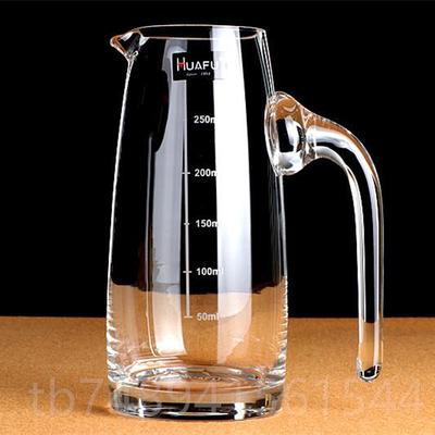 正品华富6装白酒分酒器水晶玻刻璃倒酒器带度只酒分酒器分壶 醒酒