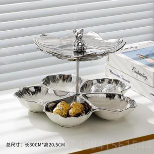 轻奢多层糖果盘家用客厅摆放零几食高值陶瓷点盘心盘茶水颜果 正品
