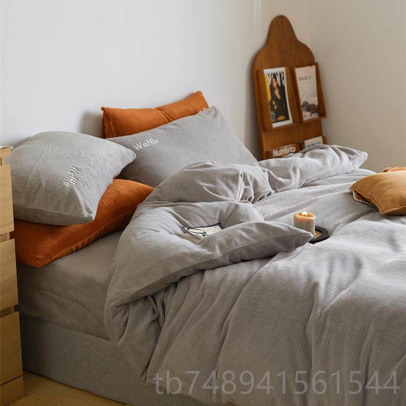 正品日无静华电夫格 床单四件套法兰被绒套 冬季双面式保暖简约床,床上用品,床品套件/四件套/多件套,淘宝优惠券,粉丝福利购,淘宝优惠卷