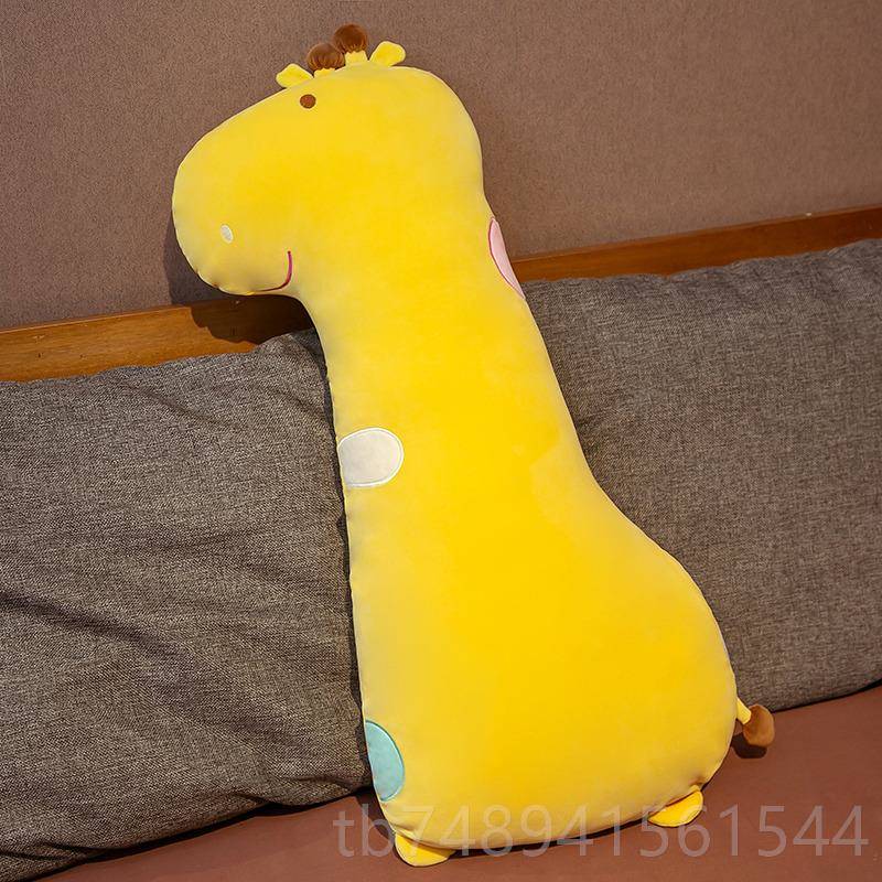 正品恐龙毛绒玩具女枕生床上男条朋友睡觉夹腿枕公仔玩偶长抱头可