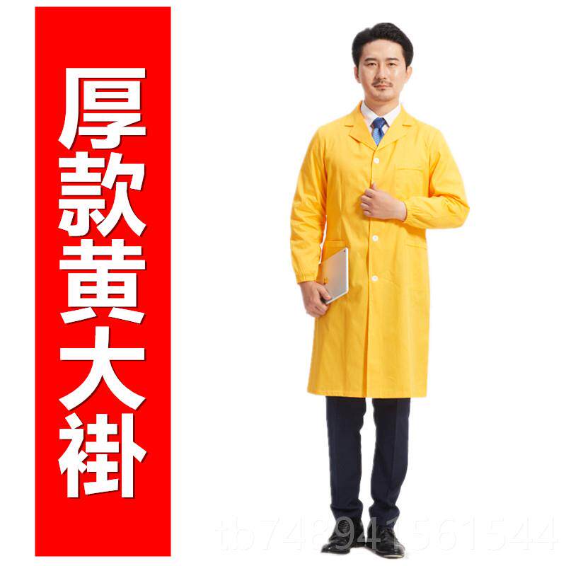 正品采购产蓝色外套，长袖工作服，男女仓库搬运作，兰花外套，工