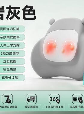 正品肩AMD按腰部摩仪按摩器腰背部颈椎全身热敷按部摩靠枕揉捏斜