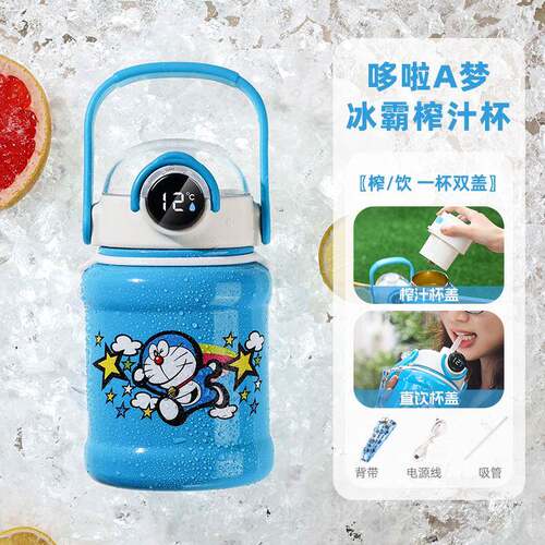 正品班兔榨汁杯家多功能榨汁机小型杯便尼携式果汁饮水杯自用制果