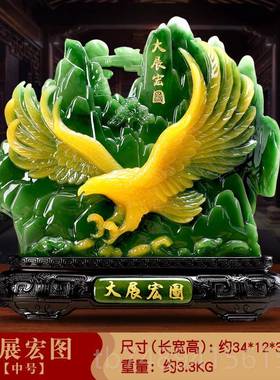 正品石寿山福一风顺帆船柜摆件招财办公室帆客厅酒装饰品乔迁新居