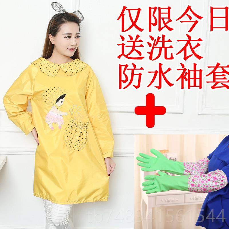正品罩长袖围裙女家用衣可爱做饭厨房裙韩版尚公主防水时防油围工,家庭/个人清洁工具,围裙,淘宝优惠券,粉丝福利购,淘宝优惠卷
