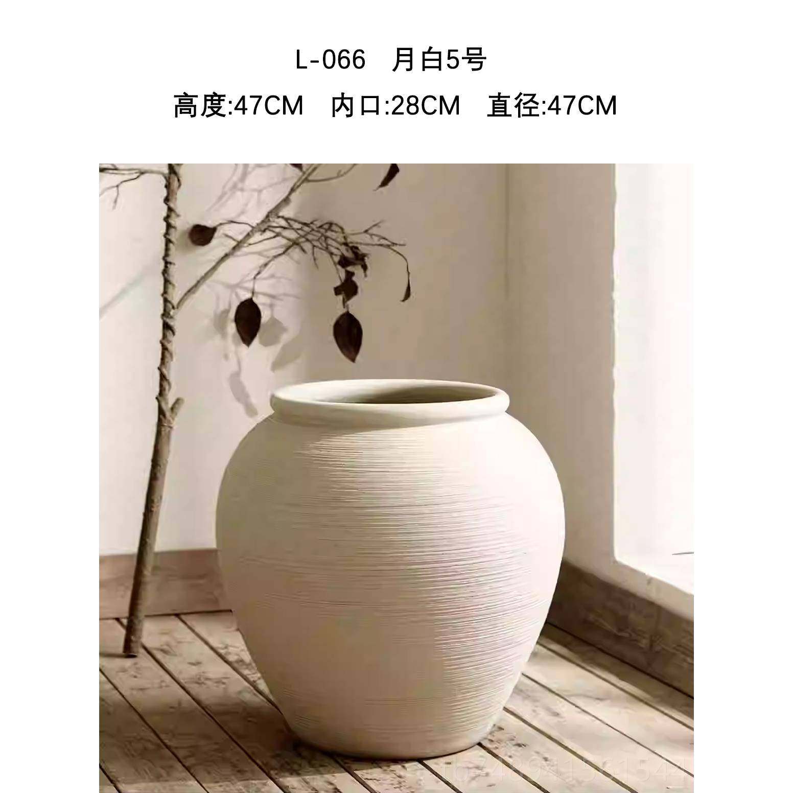 正品镧林落地瓶瓷大花客厅插干花简陶约装饰侘寂米白粗陶罐色客厅,家居饰品,花瓶,淘宝优惠券,粉丝福利购,淘宝优惠卷