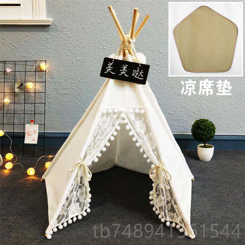 正品网红迪泰狗窝猫窝咪窝宠物帐篷柯基狗床猫季保暖中小型犬冬可