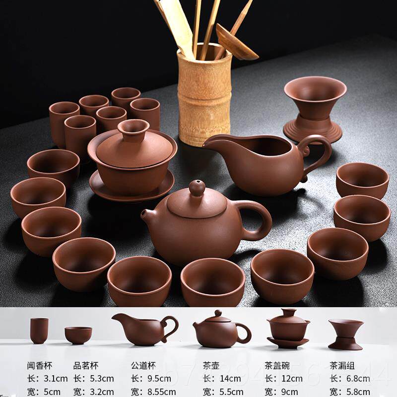 正品懒夫人茶具套装家用鲤鱼茶具石磨半冲器紫砂壶懒人壶自动功茶