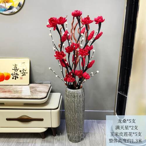正品干花落花仿真花套装客厅落地假花艺玉米皮花艺干枝套地摆放玄