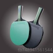 正品 乒乓星球拍三星四专业级生学初学者球拍兵横双拍2拍支男女款