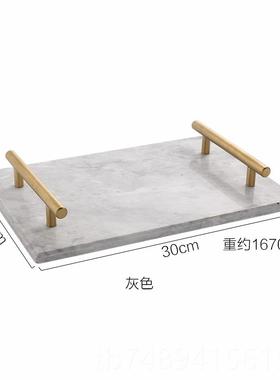 正品西家 欧北风小天然大理石金手柄托盘 首饰盘置物收居纳盘家摆