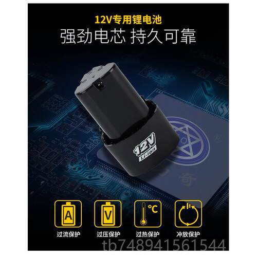 正品家用高压洗压车水枪水泵浇花神工力具冲洗刷洗车器12V锂电池