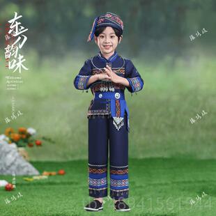 正品合新款儿童少数蹈民族服装景颇族演出服男女舞台童舞服唱服表