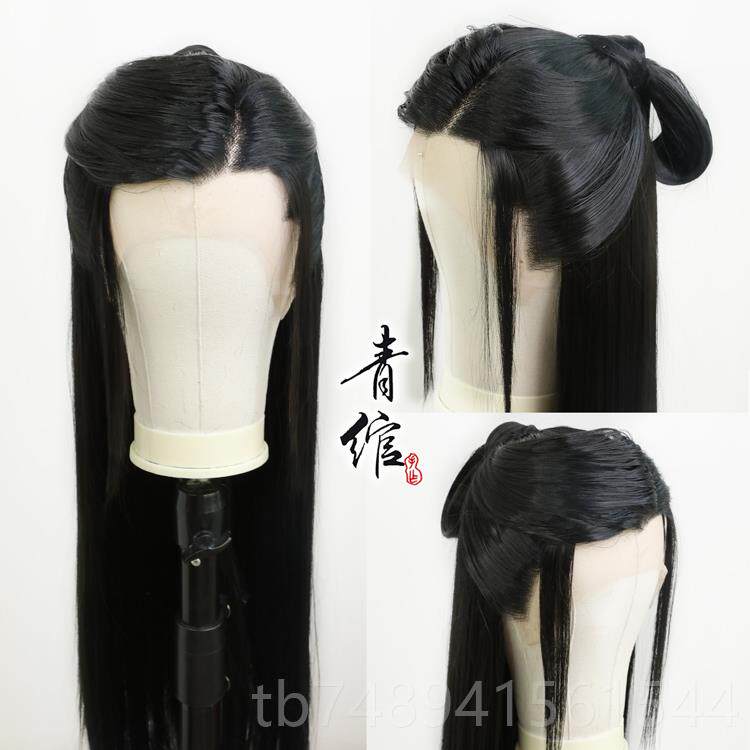 正品前蕾丝定制假温客行周子舒手钩发美山河令古装人尖发—套