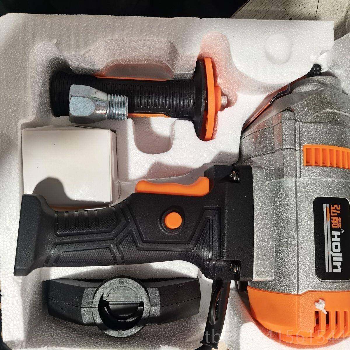 正品箭67飞机钻电钻搅拌器大功率手电打转搅1灰灰打浆腻子粉搅弘,五金/工具,其它电动工具,淘宝优惠券,粉丝福利购,淘宝优惠卷