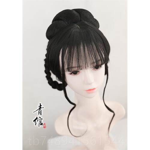 正品 宋制制汉服领襦裙坦假发头套明 古风古C装少女OS假发