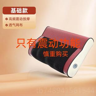 以颈椎按摩器背腰部腿部按仪靠垫脖子肩颈揉捏家用按摩枕摩新 正品