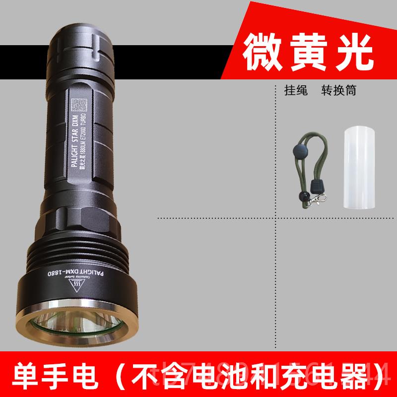 正品霸2024款DX强光D手M电筒2665光0可充电LE探照灯T6家黄光超亮