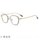 正品 宽大脸超复古边全框成品蓝光辐 配防高度数纯钛近视眼镜男女款