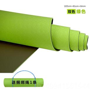 tpe瑜伽垫加男女宽厚加加长初学者家用防滑味舞蹈无珈健身地 正品
