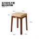 正品 木板凳 实木凳方凳可叠放餐凳子加厚家整用客厅餐桌椅子高凳装