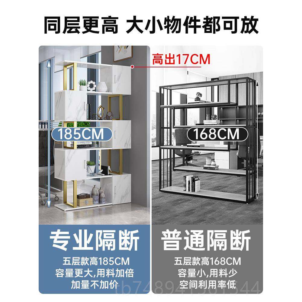 正品隔置物架办公室断书架断隔柜理发店柜现代简约铁艺屏风玄关展,商业/办公家具,办公屏风/隔断,淘宝优惠券,粉丝福利购,淘宝优惠卷