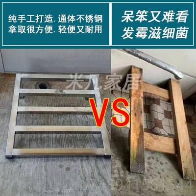 正品洗衣槽搁盆板三角架锈钢脸收纳厨房架子放不盆架置洗槽架架架