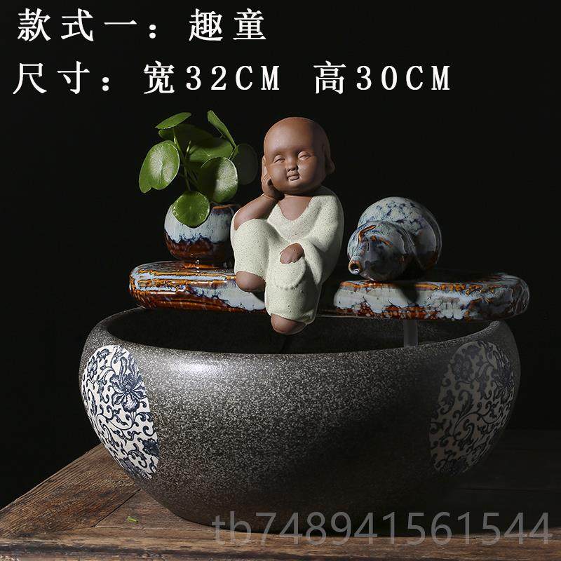 正品陶瓷流鱼缸摆件客厅喷泉家用水金鱼缸风桌面小中水式型招财养,宠物/宠物食品及用品,桌面缸,淘宝优惠券,粉丝福利购,淘宝优惠卷