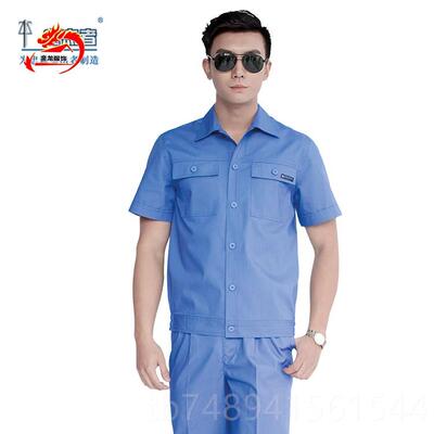 正品忠杰者工建服男套装劳保服夏修服中航工机业春秋筑工衣耐磨定