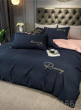 正品单人罩 1被.5x2米灰色被套22x2400现代士四男件套北欧风宿舍3