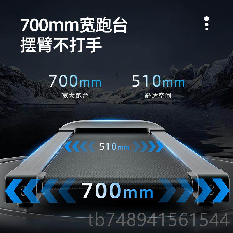 正品美国SUNN智能跑步Y机家小型大跑道可折用叠静音减震健身2023