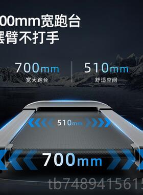 正品美国SUNN智能跑步Y机家小型大跑道可折用叠静音减震健身2023