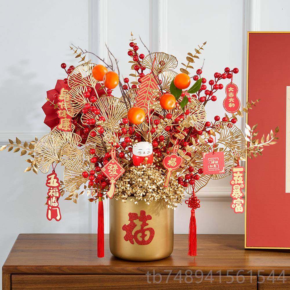 正品迁新发财果仿真花花摆设客厅假桌面装饰品居福桶新年摆件乔礼,家居饰品,仿真花/假花,淘宝优惠券,粉丝福利购,淘宝优惠卷