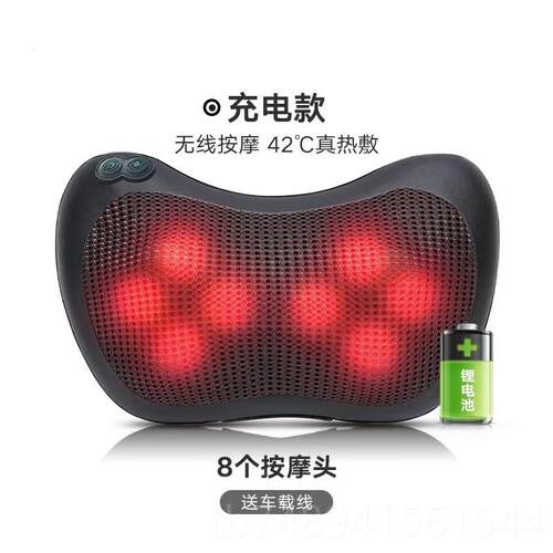 正品颈背椎摩多功能全身热敷按枕车载用靠家垫护颈肩腰部揉捏按摩