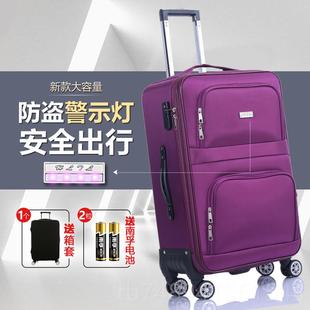 正品布料行李箱男大容量老式皮箱布面箱拉3箱牛杆津布超密码箱大